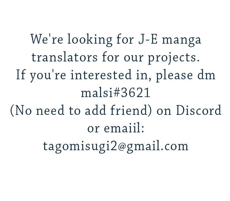 異世界賢者の転生無双 ～ゲームの知識で異世界最強～ 第26話 - 17