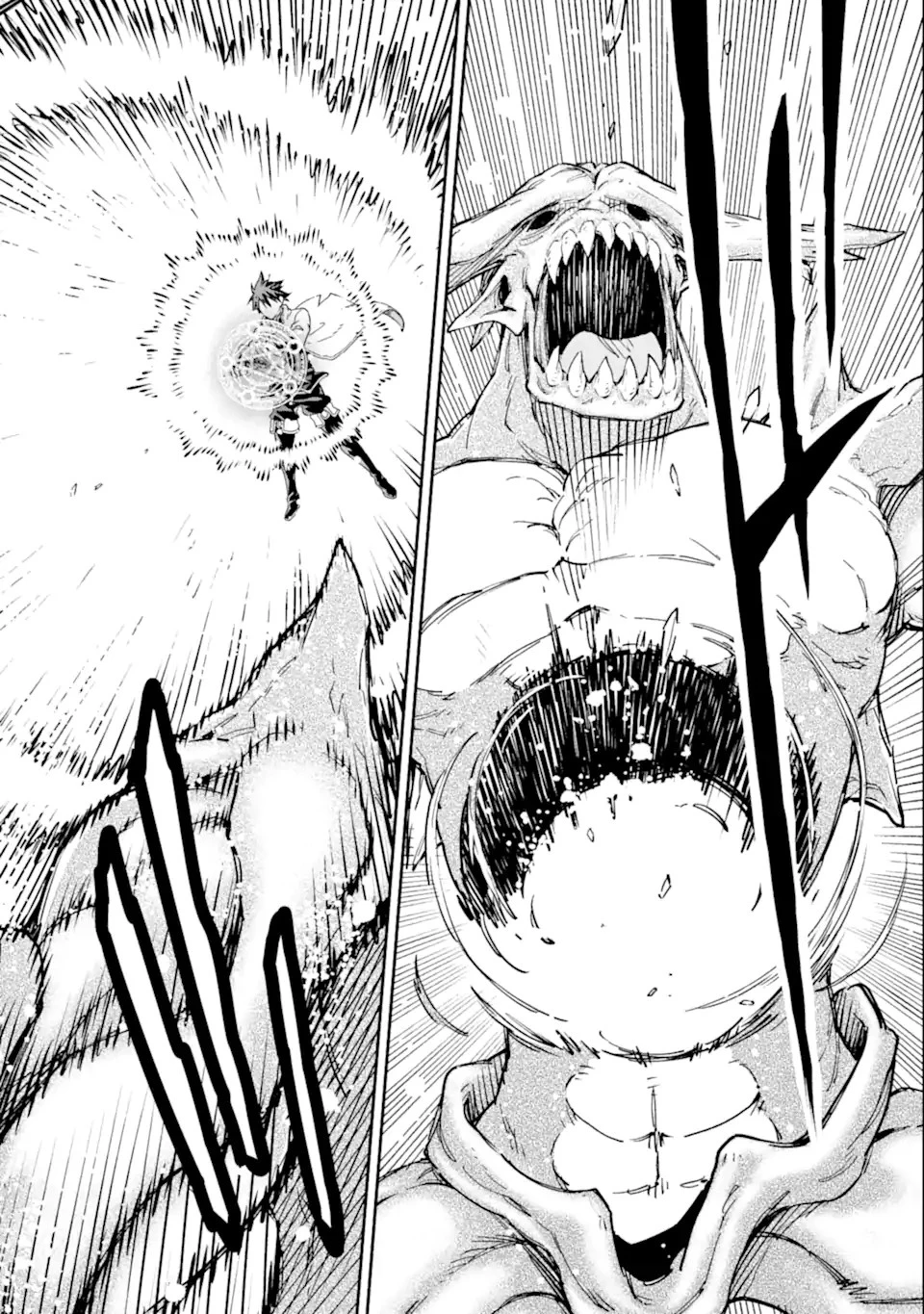 異世界賢者の転生無双 ～ゲームの知識で異世界最強～ 第26.1話 - 14