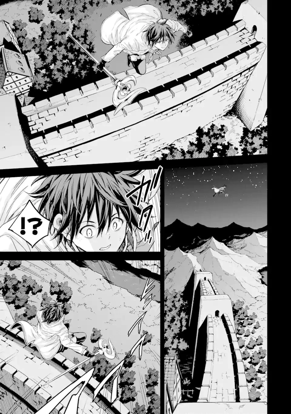 異世界賢者の転生無双 ～ゲームの知識で異世界最強～ 第30.9話 - 9