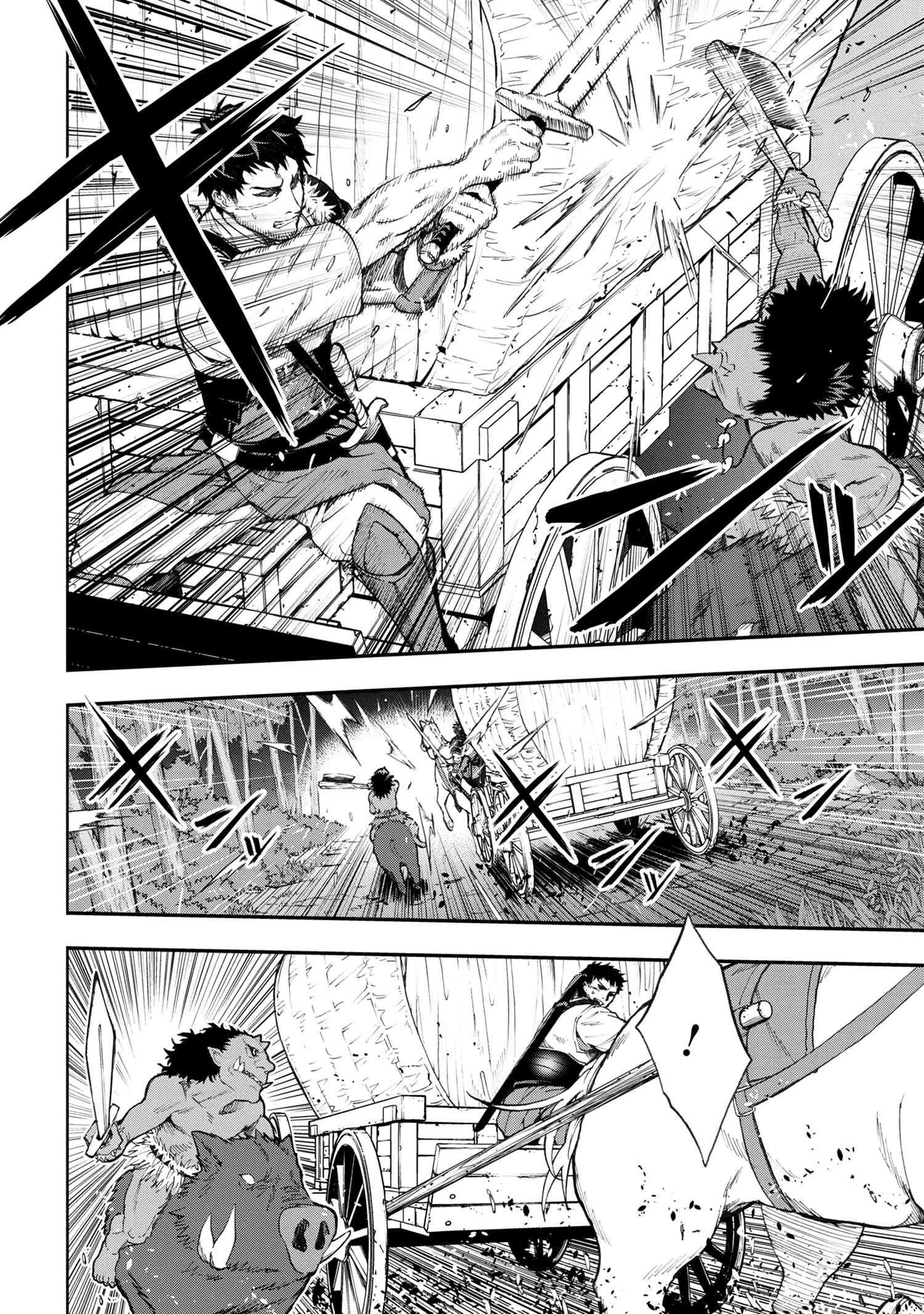 村づくりゲームのNPCが生身の人間としか思えない 第1.2話 - 21