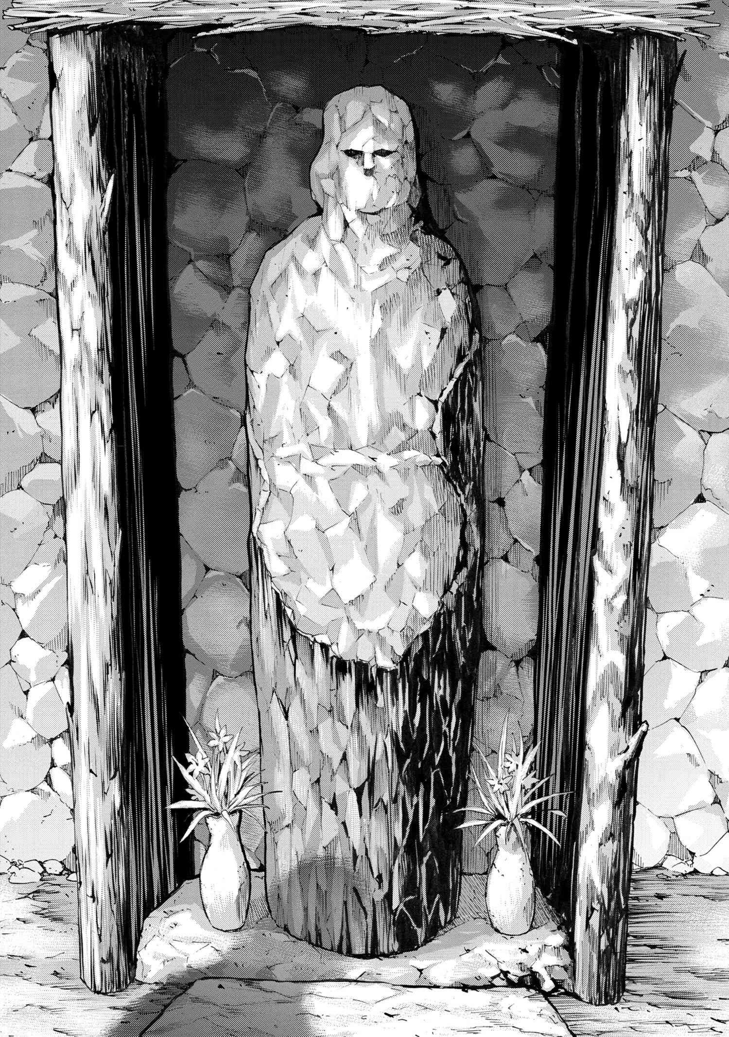 村づくりゲームのNPCが生身の人間としか思えない 第7.1話 - 19