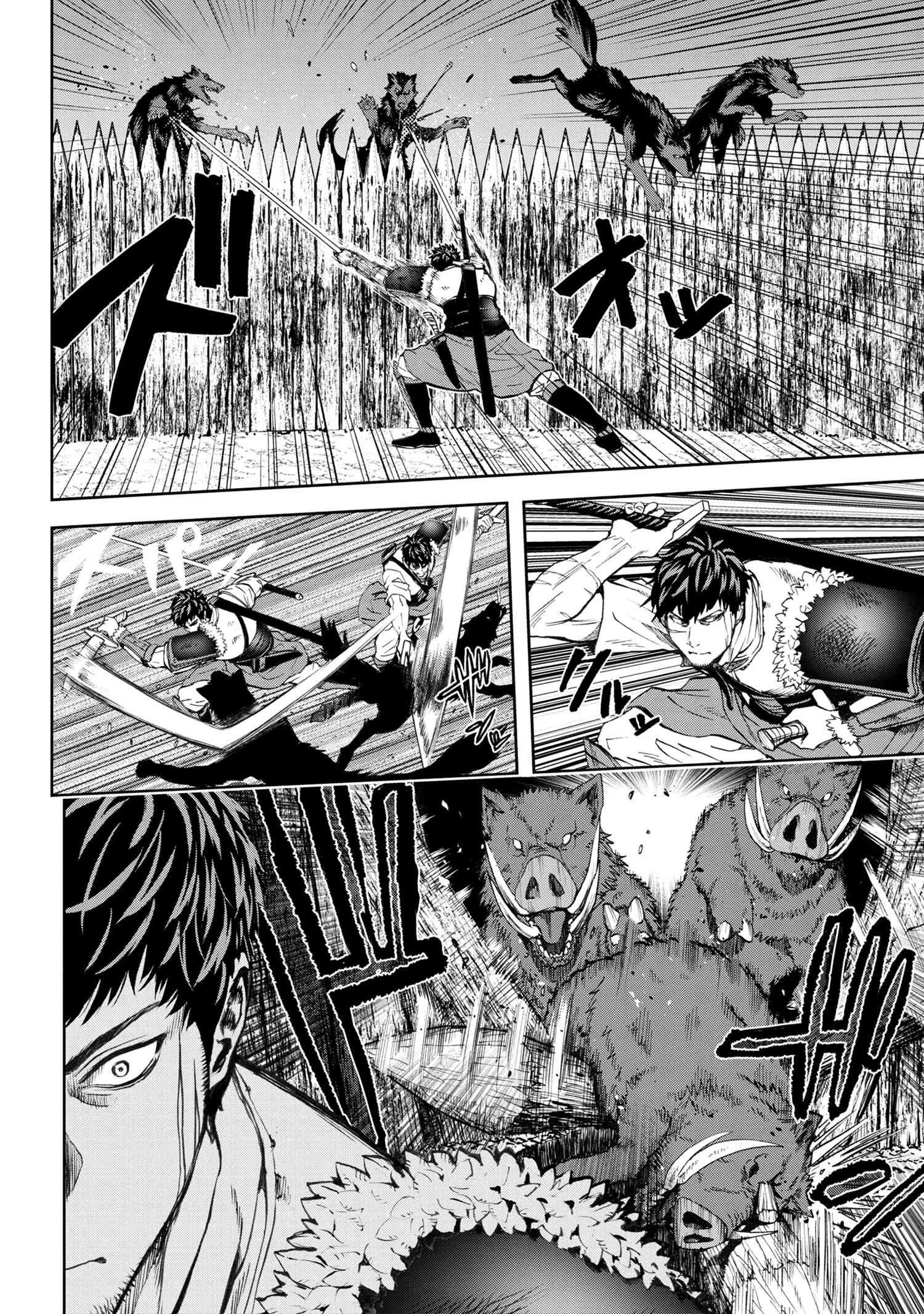 村づくりゲームのNPCが生身の人間としか思えない 第15.2話 - 8