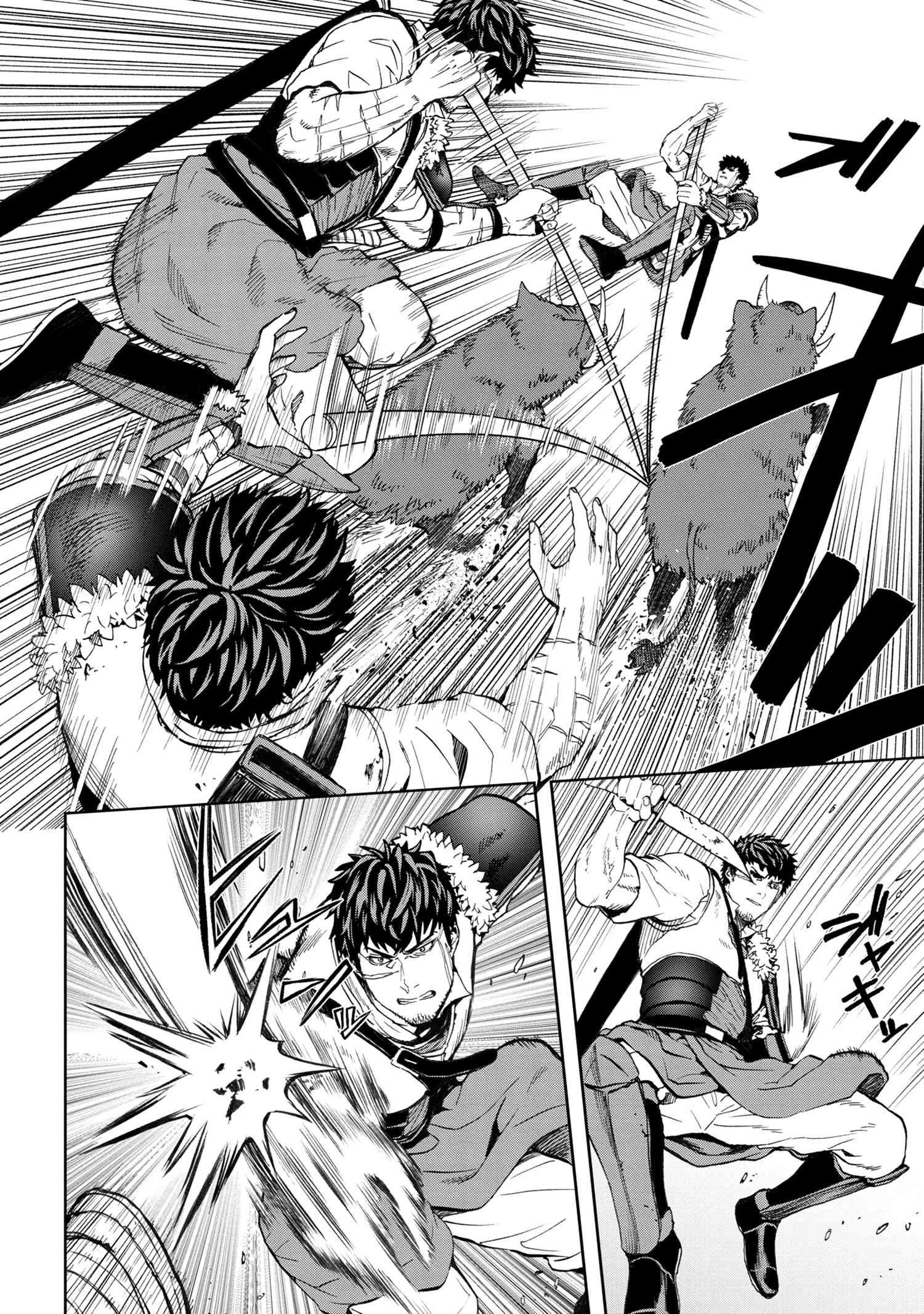 村づくりゲームのNPCが生身の人間としか思えない 第15.2話 - 10