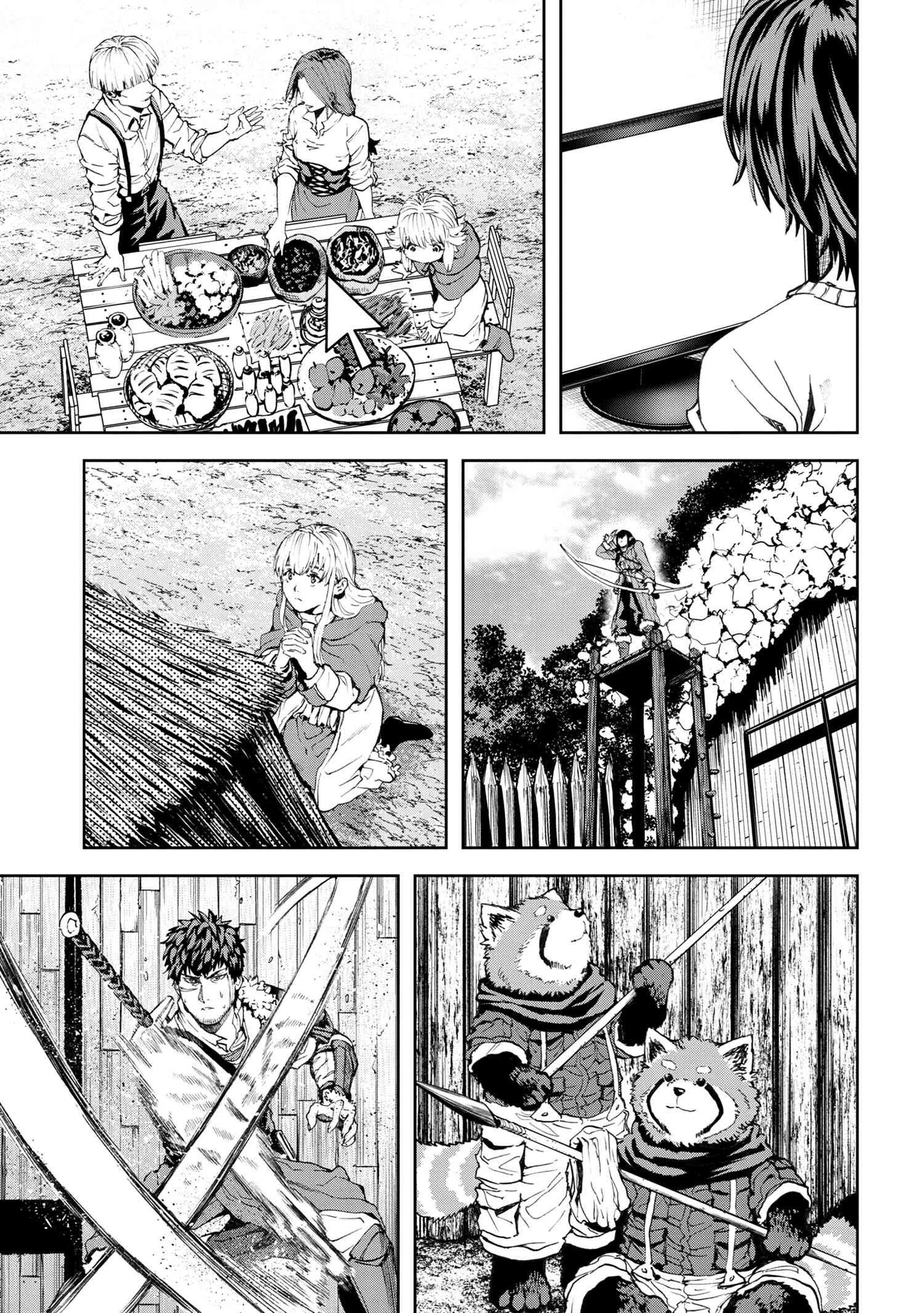 村づくりゲームのNPCが生身の人間としか思えない 第27.2話 - 11