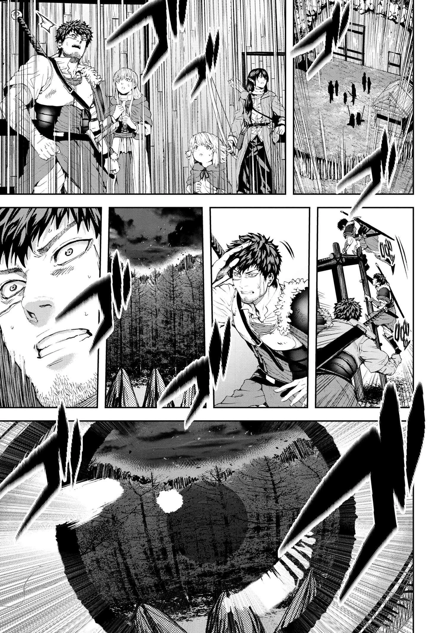 村づくりゲームのNPCが生身の人間としか思えない 第29.1話 - 19