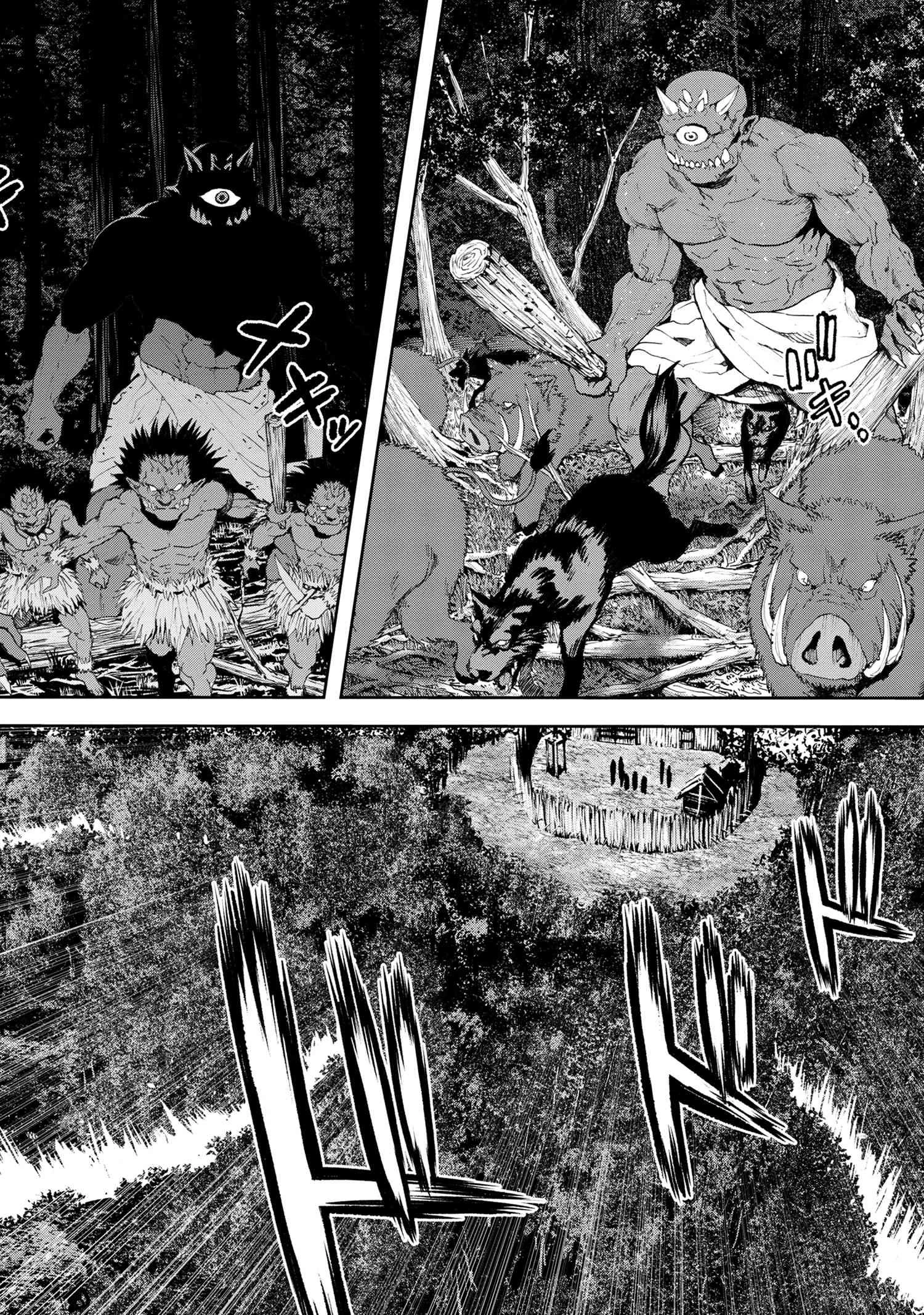 村づくりゲームのNPCが生身の人間としか思えない 第29.2話 - 20