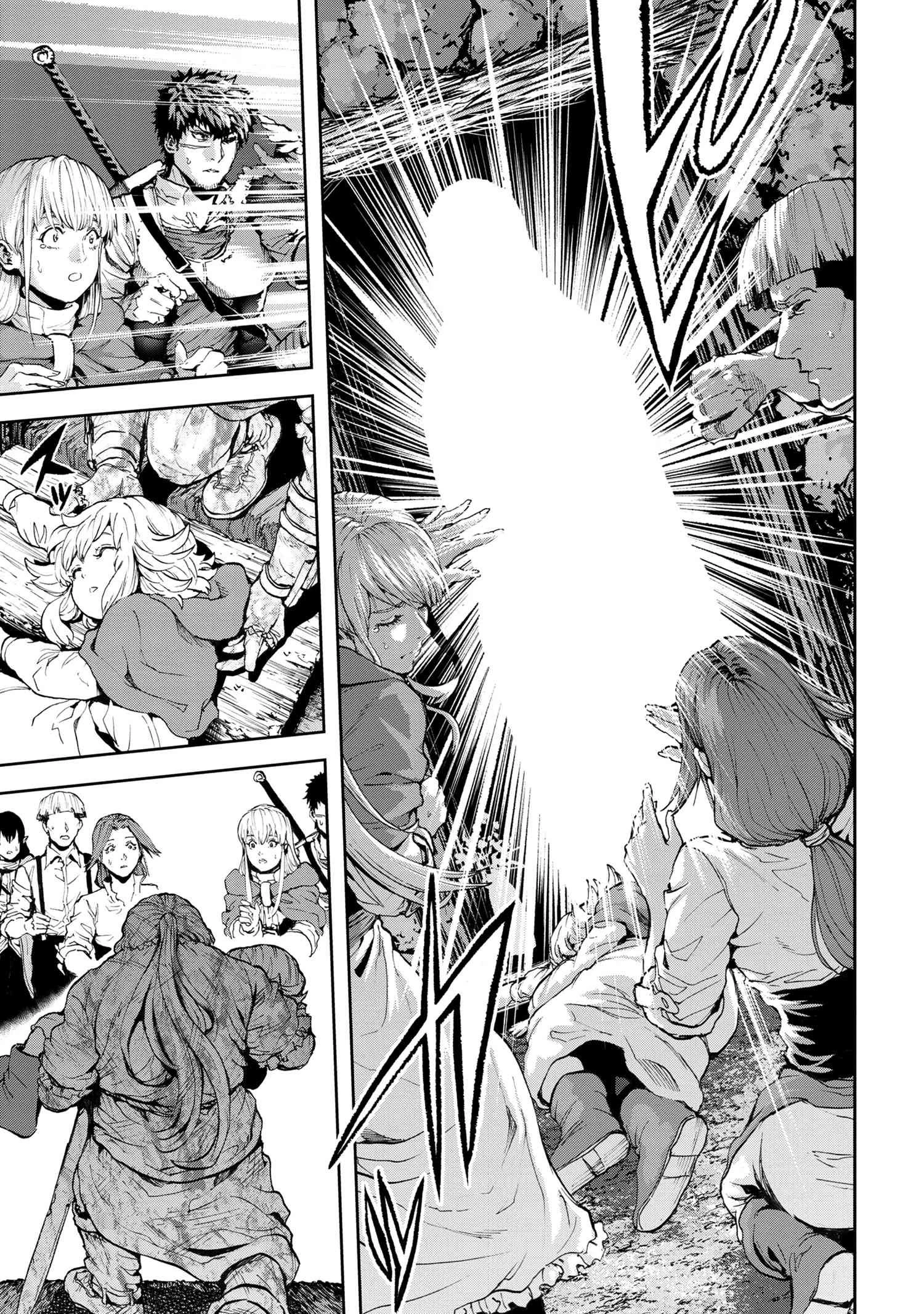 村づくりゲームのNPCが生身の人間としか思えない 第30.2話 - 9