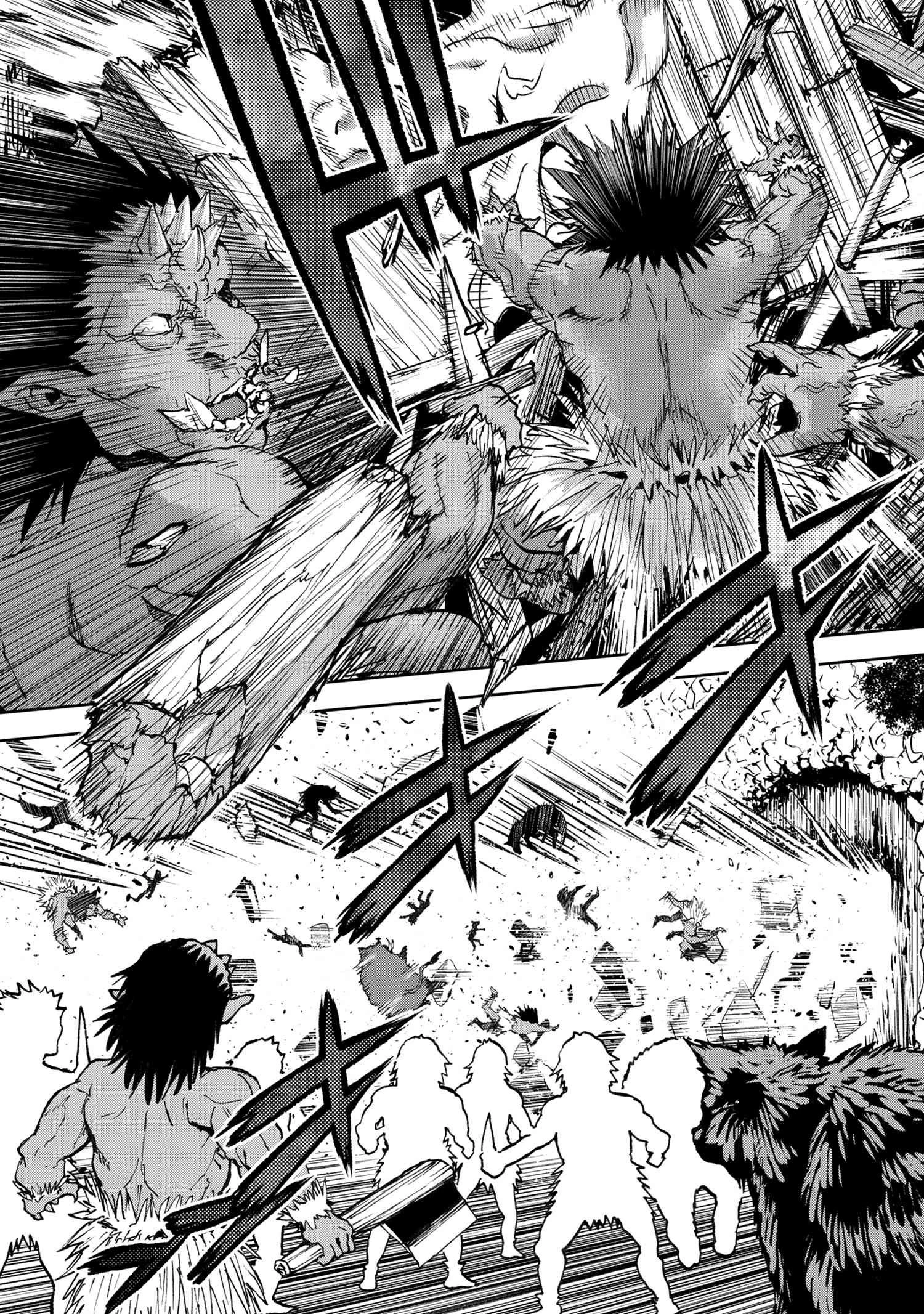 村づくりゲームのNPCが生身の人間としか思えない 第30.2話 - 13