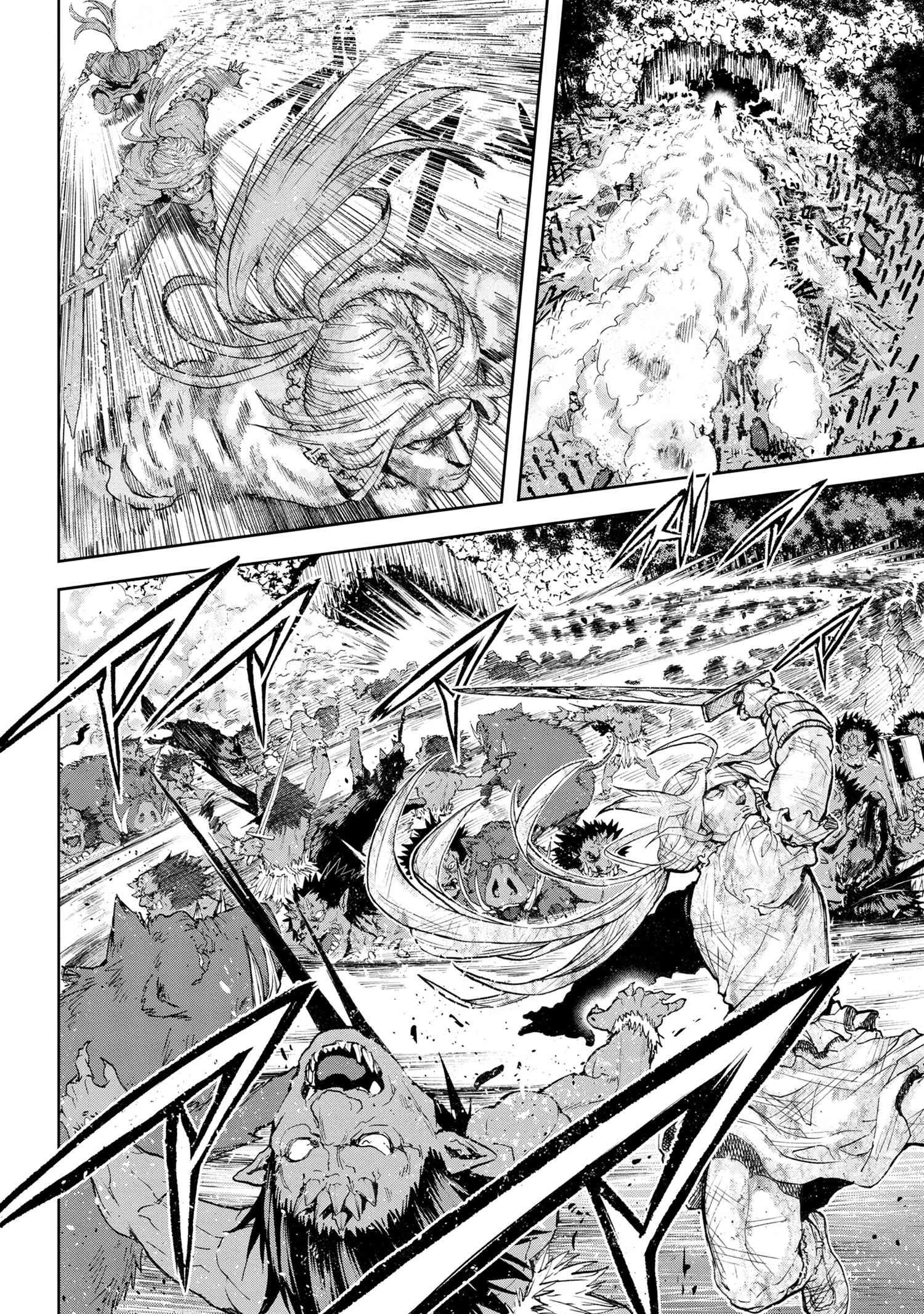 村づくりゲームのNPCが生身の人間としか思えない 第30.2話 - 14