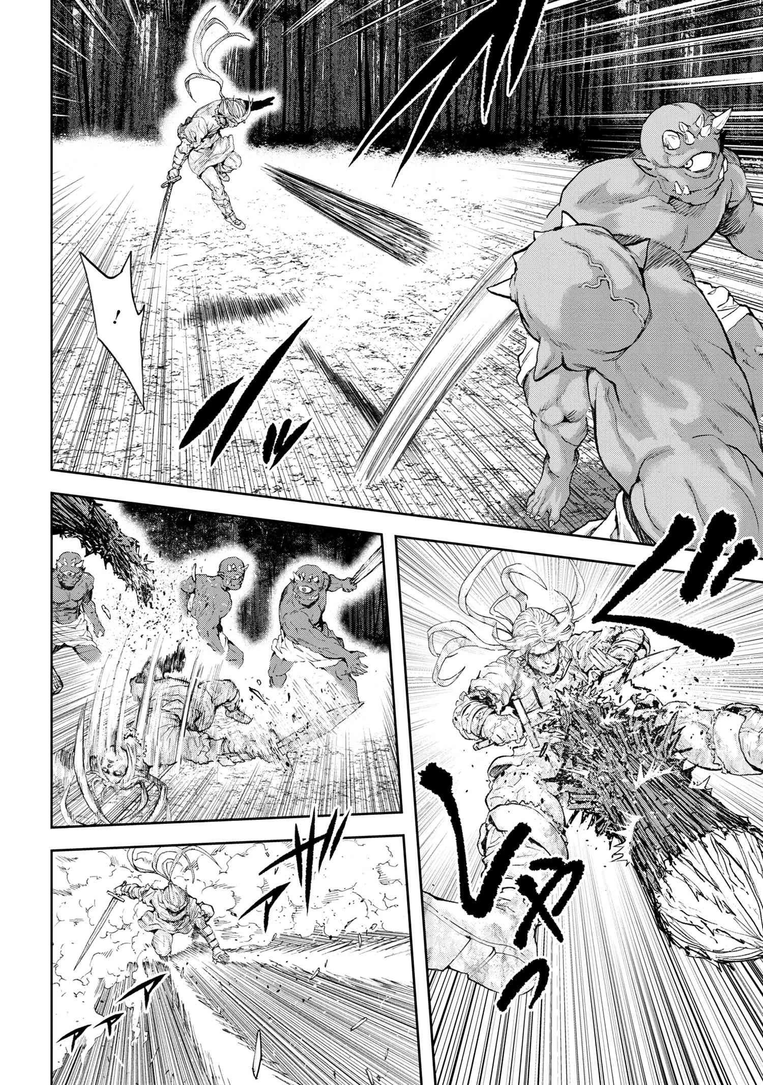 村づくりゲームのNPCが生身の人間としか思えない 第30.2話 - 18