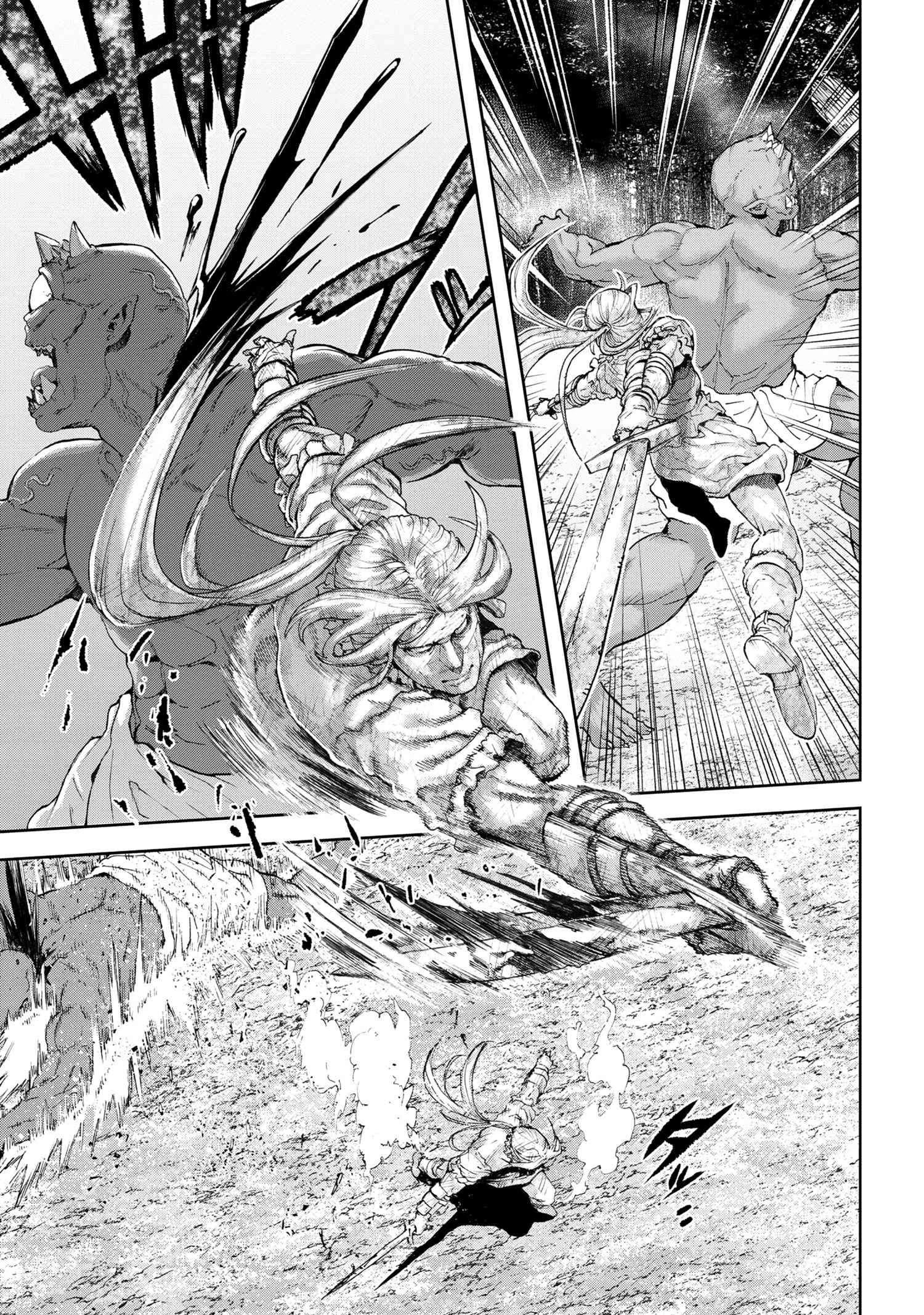 村づくりゲームのNPCが生身の人間としか思えない 第30.2話 - 23