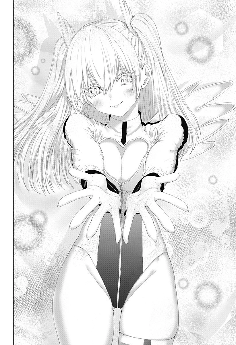 2.5次元の誘惑 第2話 - 20