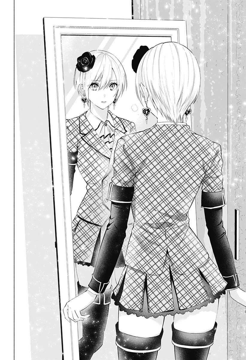 2.5次元の誘惑 第38話 - 14