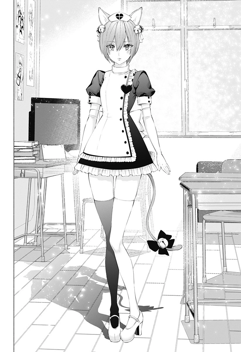 2.5次元の誘惑 第77話 - 8