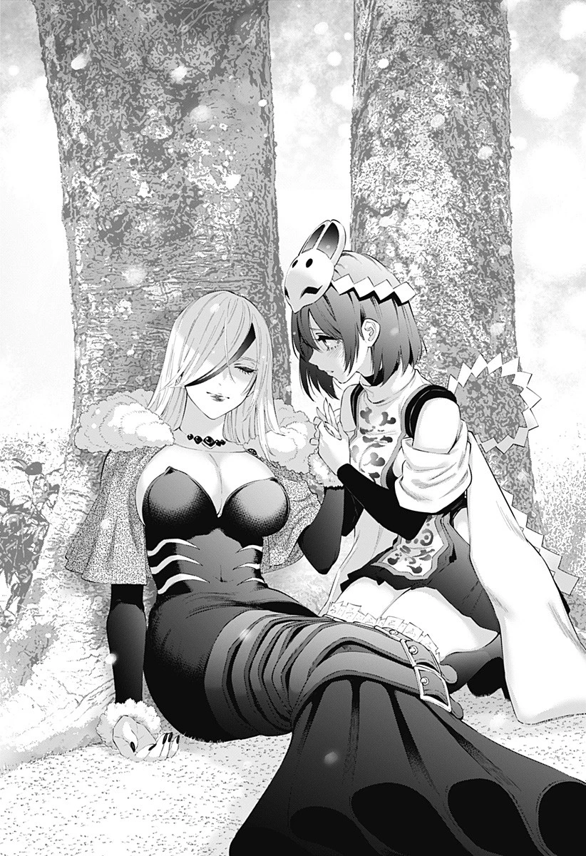 2.5次元の誘惑 第99話 - 12