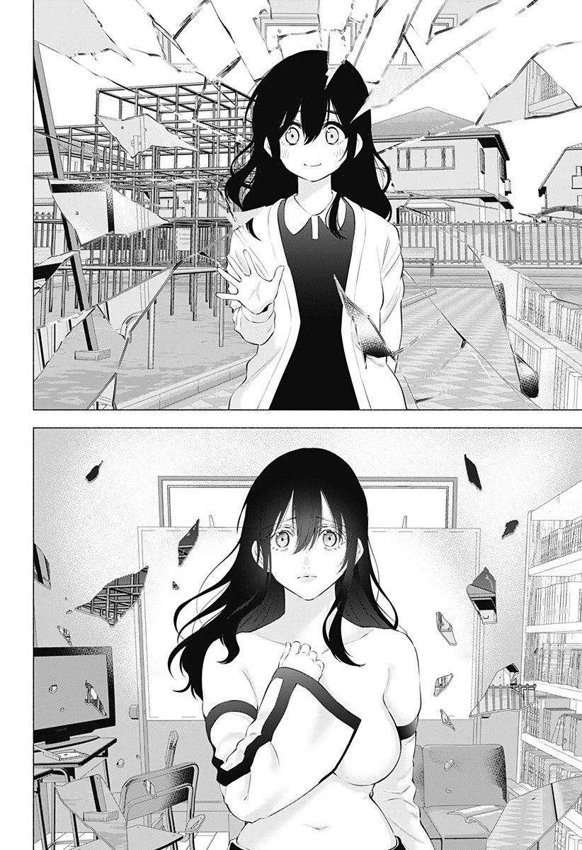 2.5次元の誘惑 第109話 - 18