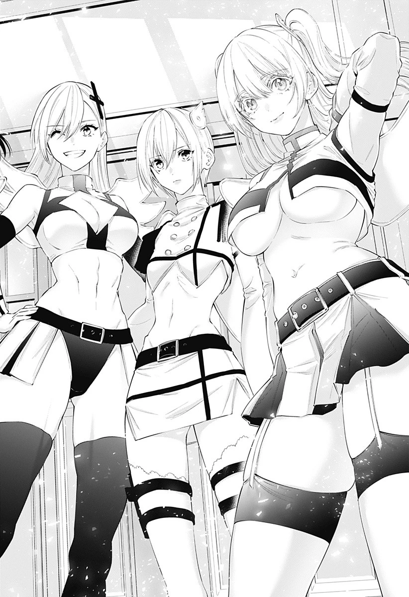 2.5次元の誘惑 第116話 - 4