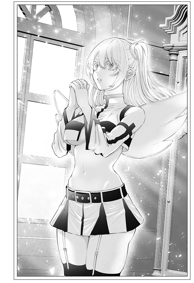 2.5次元の誘惑 第116話 - 12