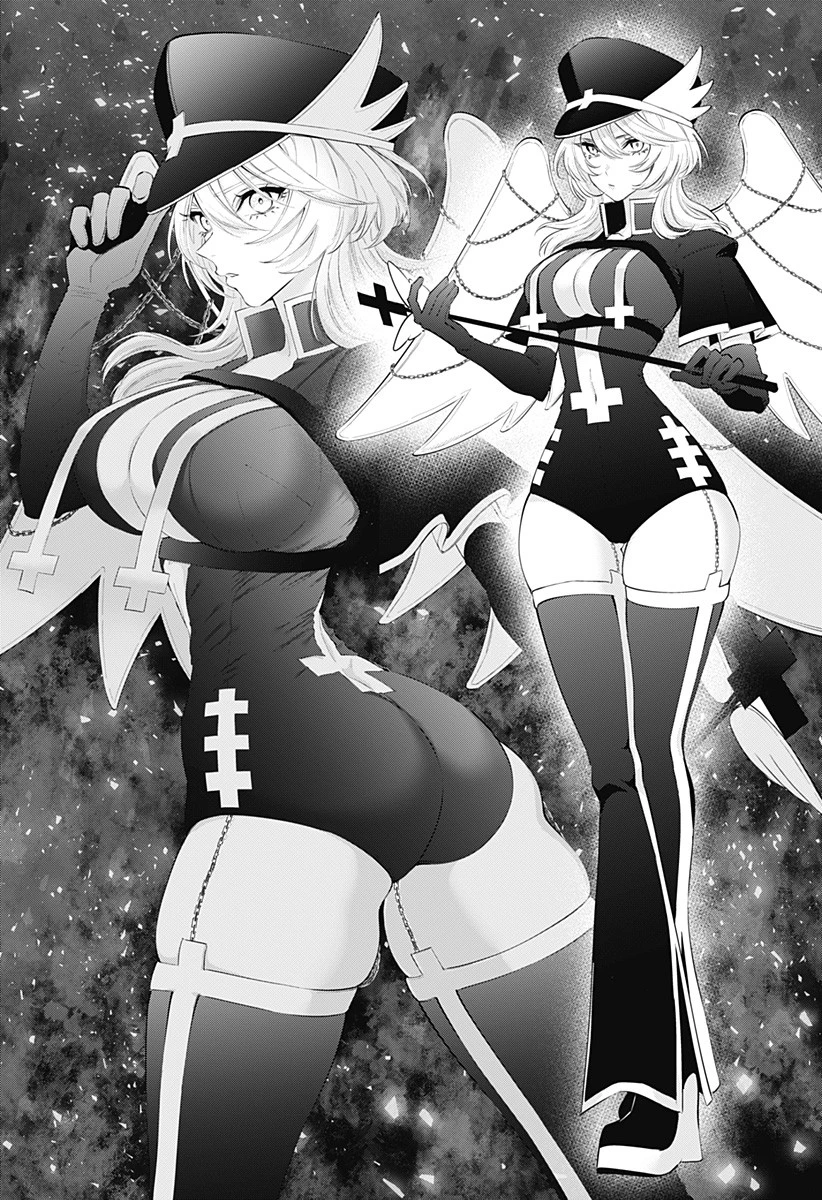 2.5次元の誘惑 第119話 - 20