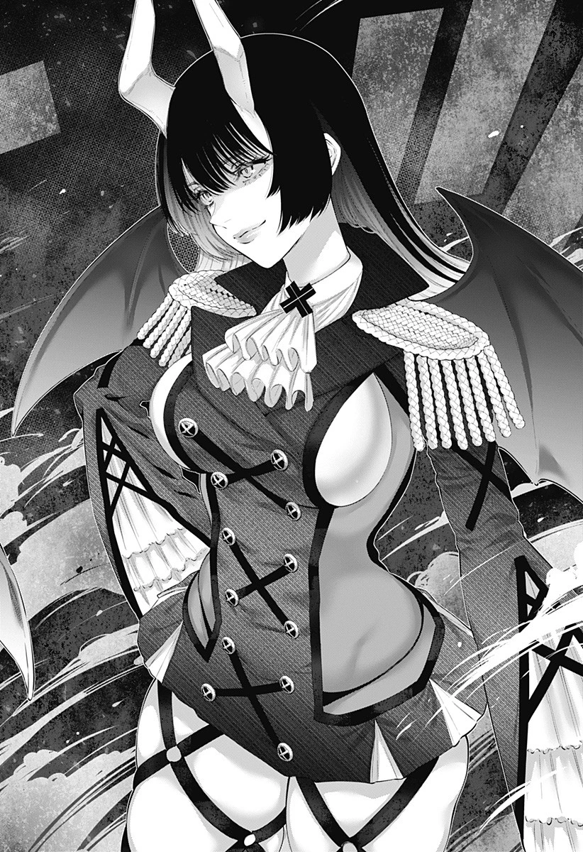 2.5次元の誘惑 第120話 - 16