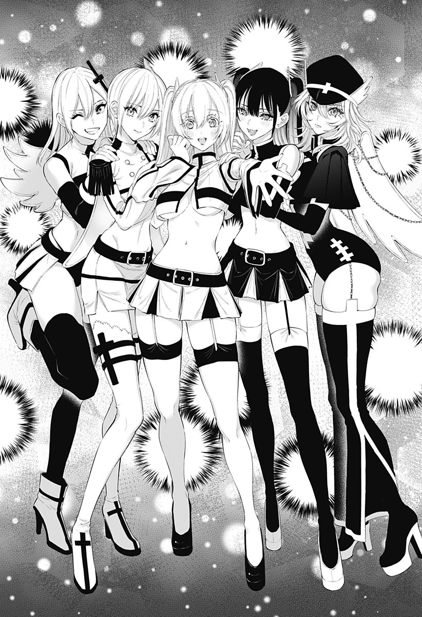 2.5次元の誘惑 第121話 - 16