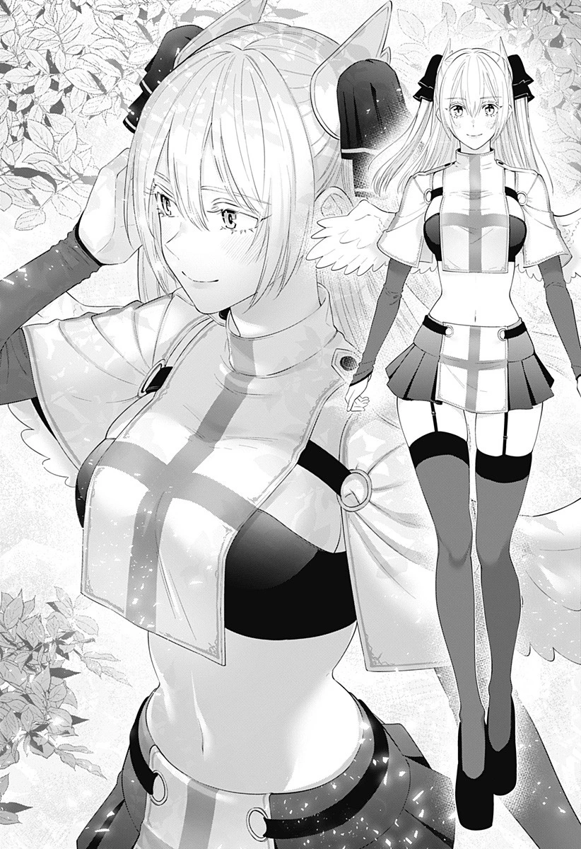 2.5次元の誘惑 第134話 - 18