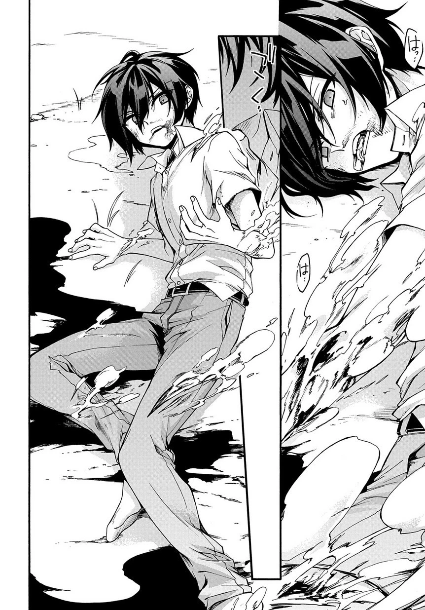 ガベージブレイブ【異世界に召喚され捨てられた勇者の復讐物語】 第1話 - 38