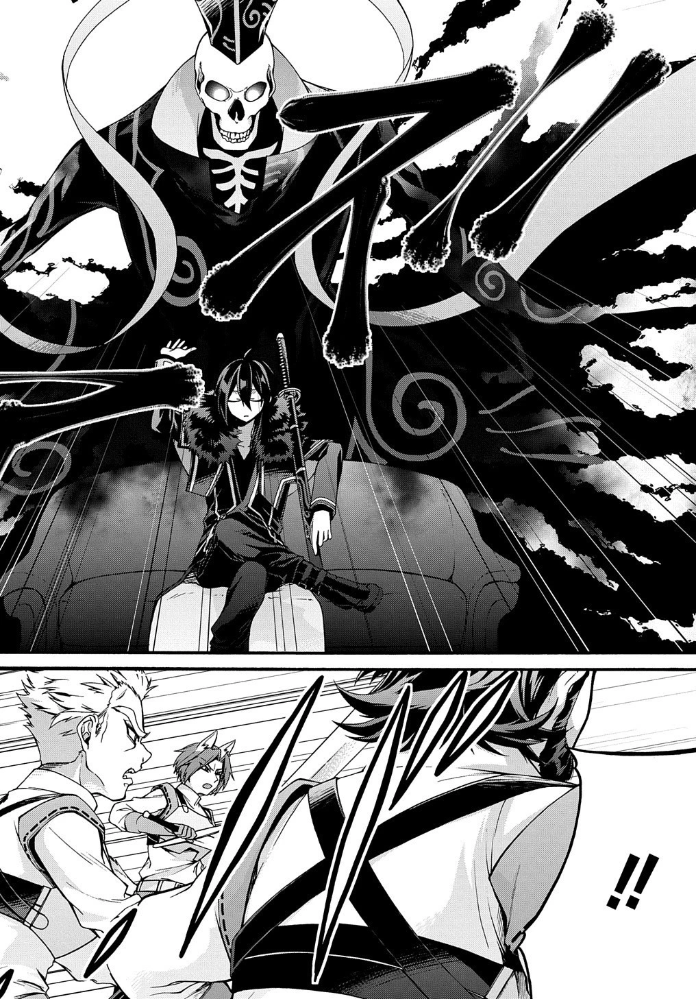 ガベージブレイブ【異世界に召喚され捨てられた勇者の復讐物語】 第14話 - 6