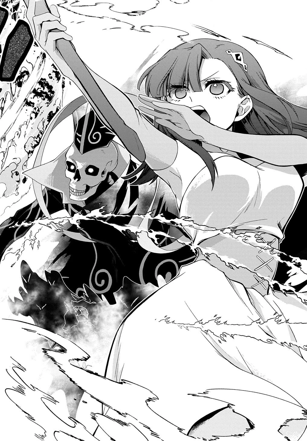 ガベージブレイブ【異世界に召喚され捨てられた勇者の復讐物語】 第29話 - 8