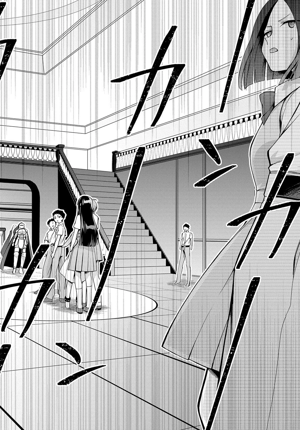 ガベージブレイブ【異世界に召喚され捨てられた勇者の復讐物語】 第32話 - 16