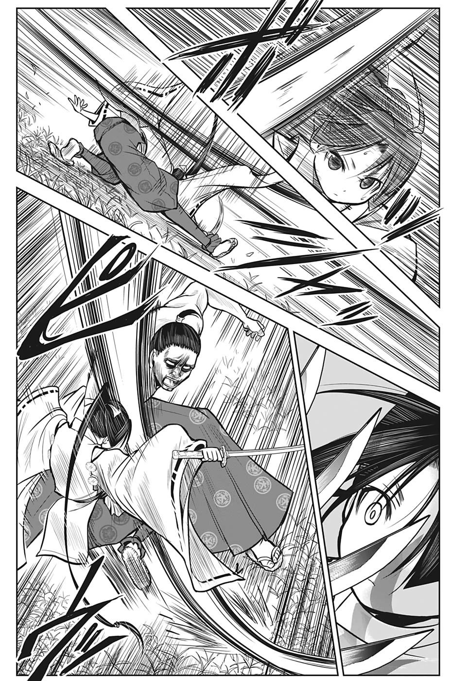 逃げ上手の若君 第3話 - 9