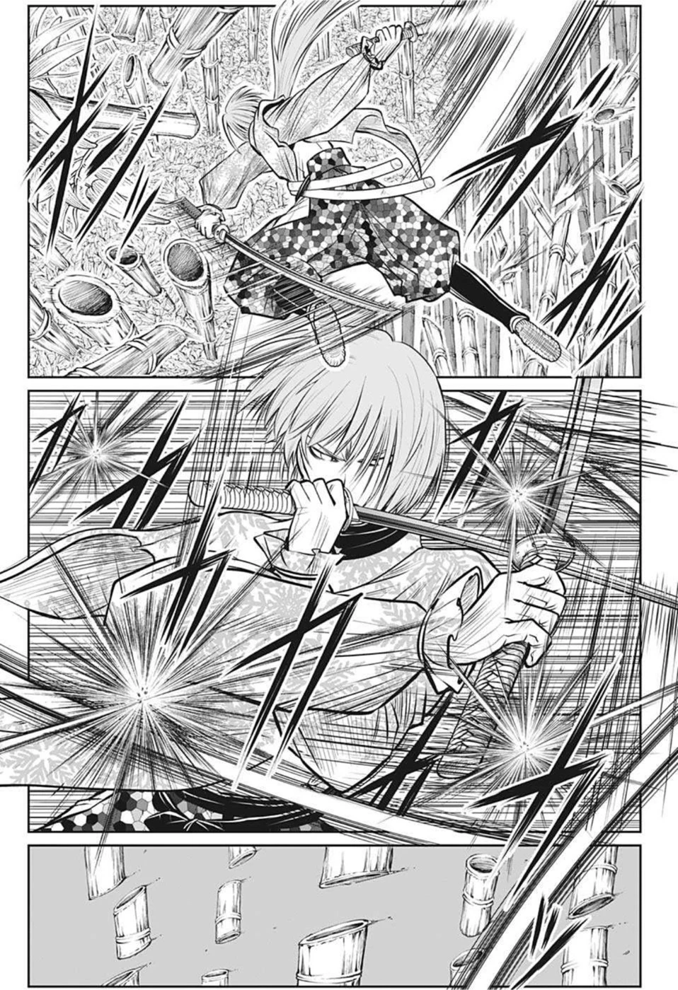 逃げ上手の若君 第49話 - 7