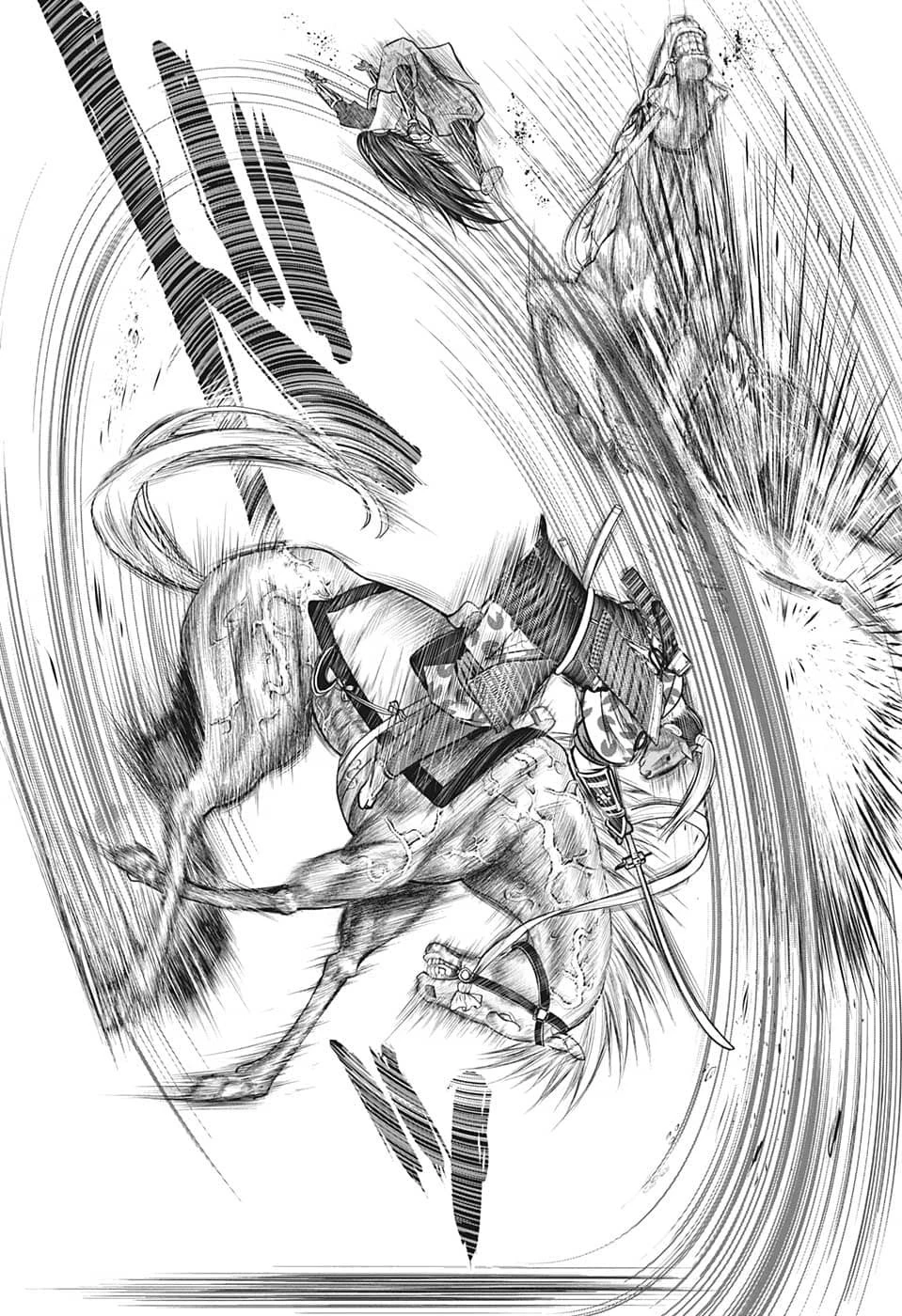 逃げ上手の若君 第89話 - 16