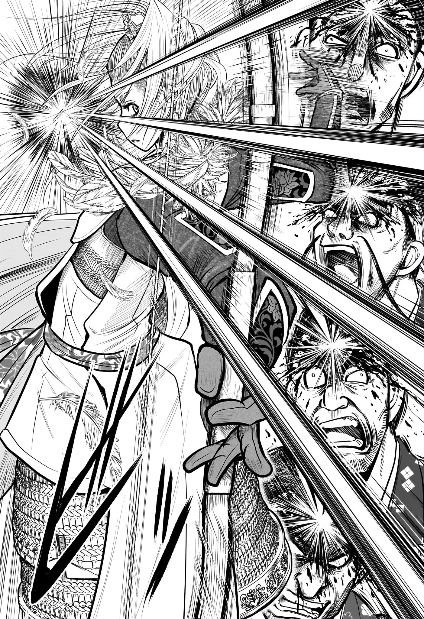 逃げ上手の若君 第123話 - 13