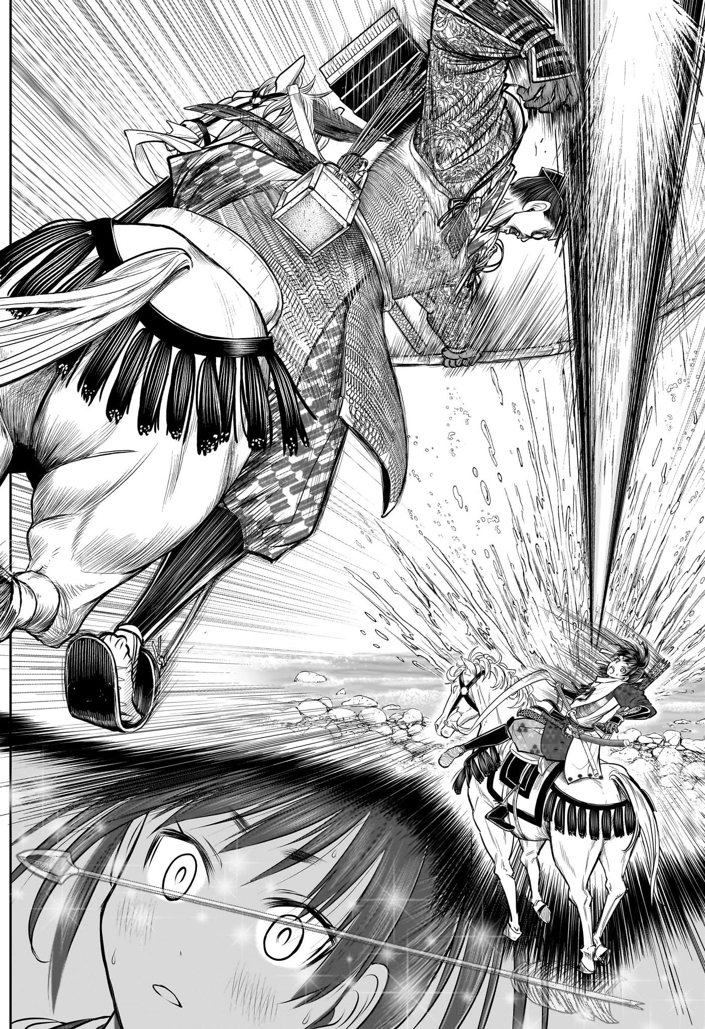 逃げ上手の若君 第138話 - 16