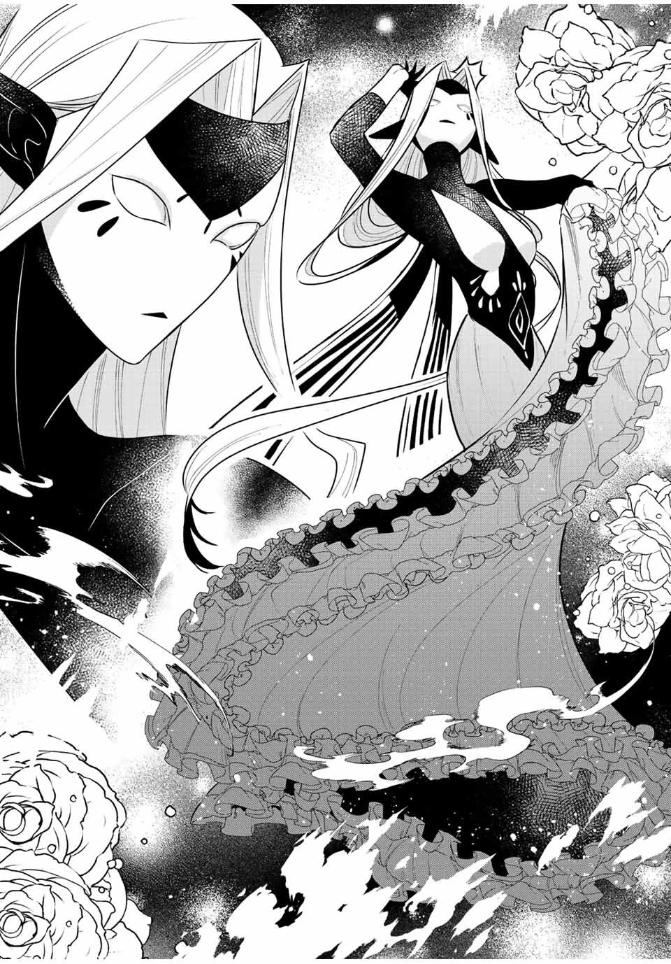 エルディアス・ロード 女神にもらった絶対死なない究極スキルで七つのダンジョンを攻略する 第44話 - 3