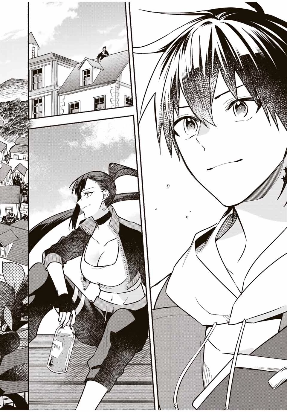 エルディアス・ロード 女神にもらった絶対死なない究極スキルで七つのダンジョンを攻略する 第80話 - 22