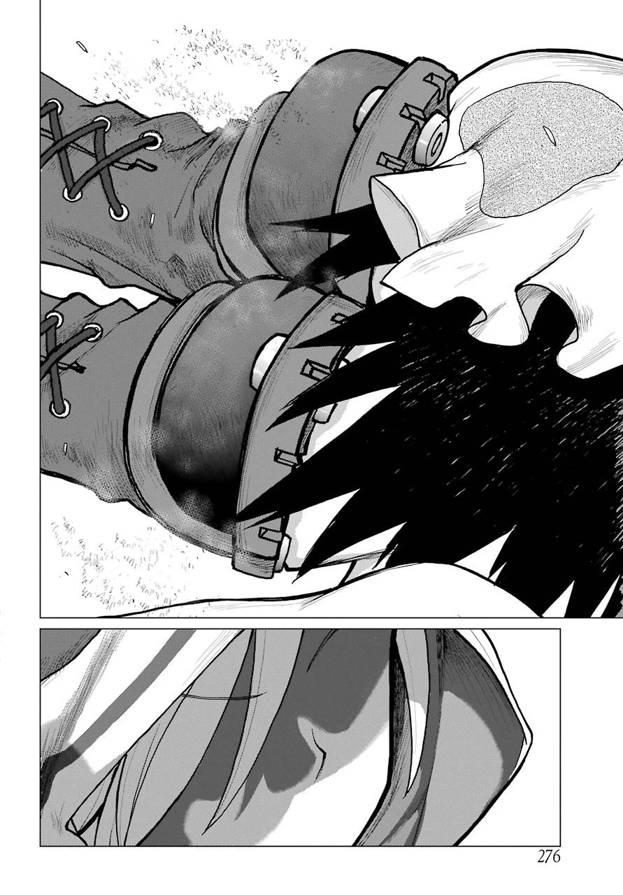 ブラトデア 第8話 - 16