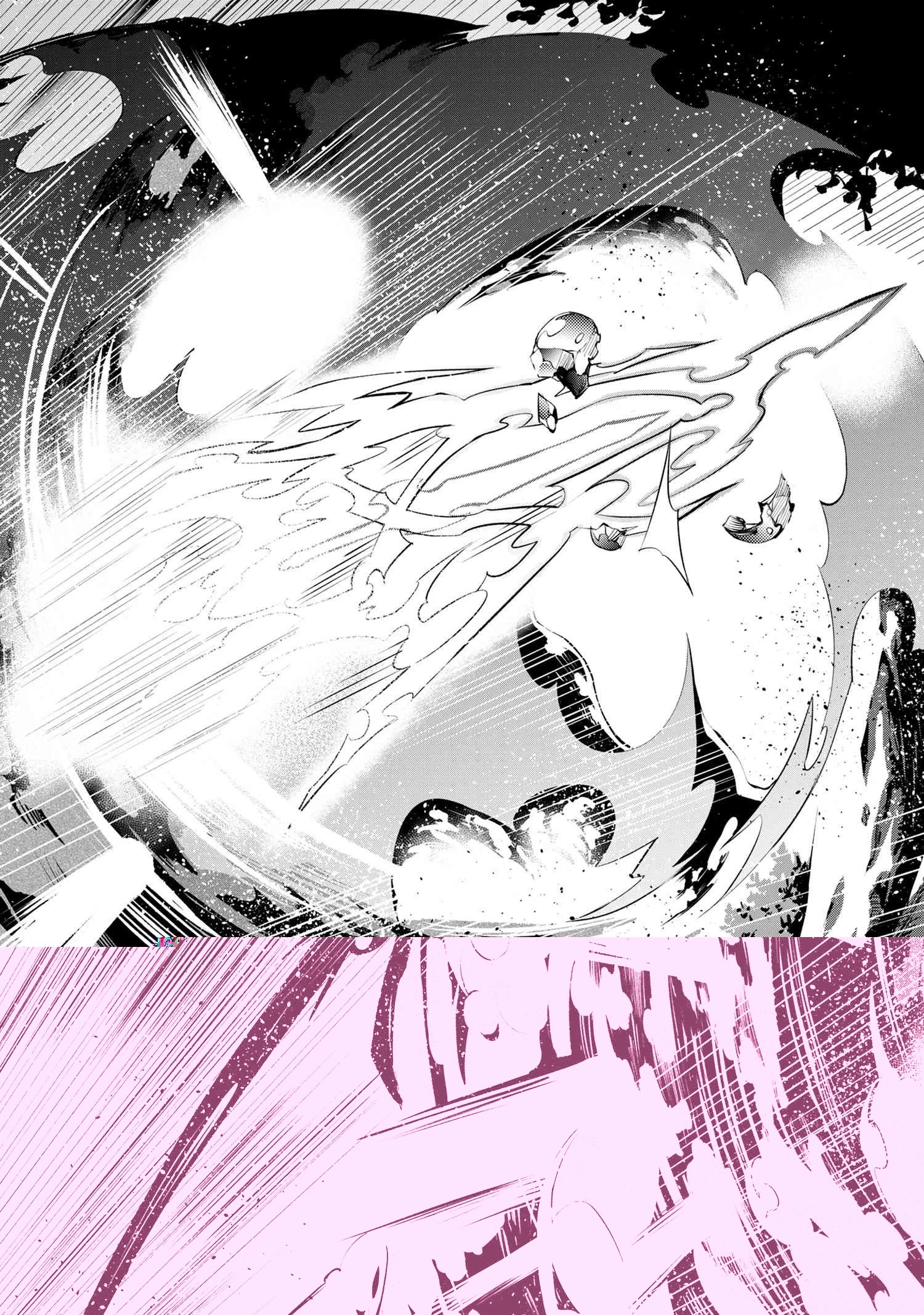 SSSランクダンジョンでナイフ一本手渡され追放された白魔導師 ユグドラシルの呪いにより弱点である魔力不足を克服し世界最強へと至る 第8.1話 - 19