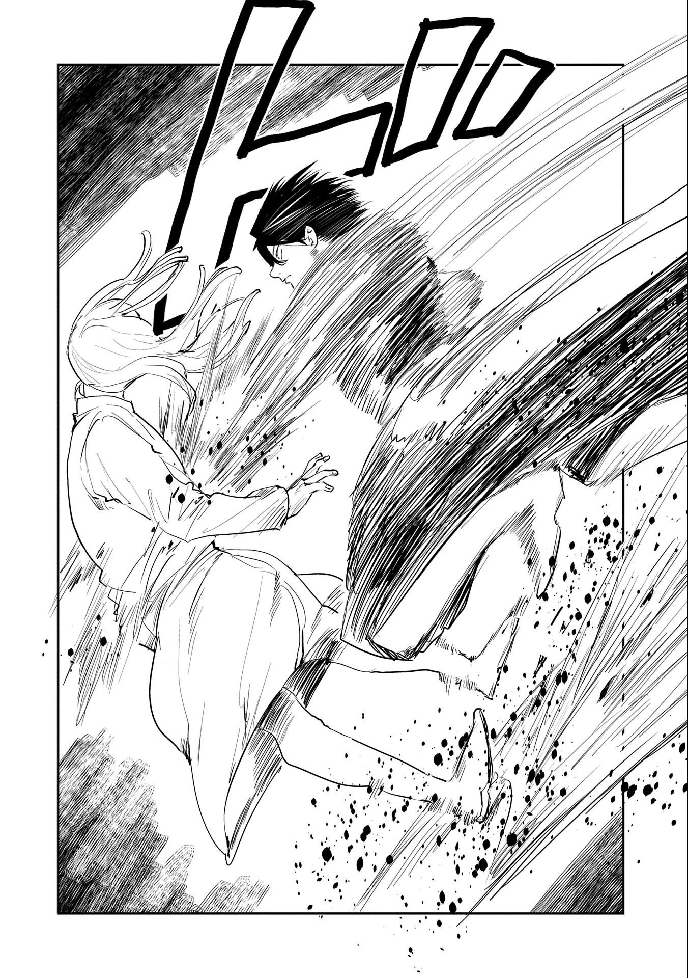 転生したら兵士だった?!~赤い死神と呼ばれた男~ 第10.2話 - 6