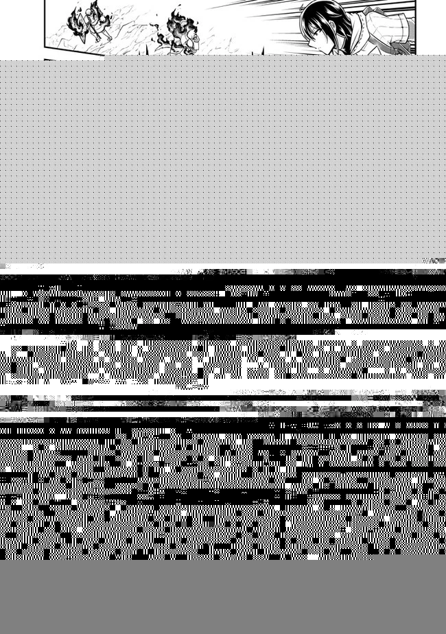 ライブダンジョン！ 第39.1話 - 6