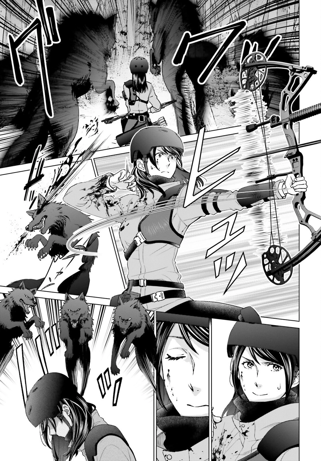 Dジェネシス ダンジョンが出来て3年 第23話 - 21