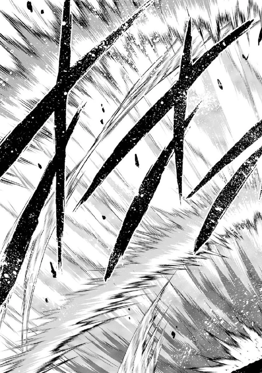 ダンジョンに出会いを求めるのは間違っているだろうか 第1話 - 23