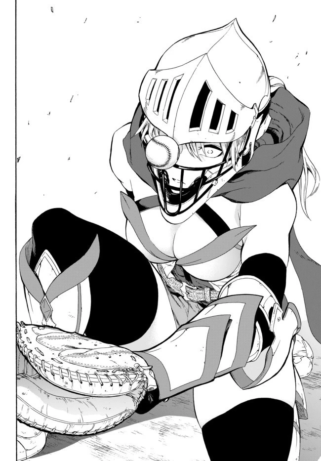 野球で戦争する異世界で超高校級エースが弱小国家を救うようです 第2話 - 33