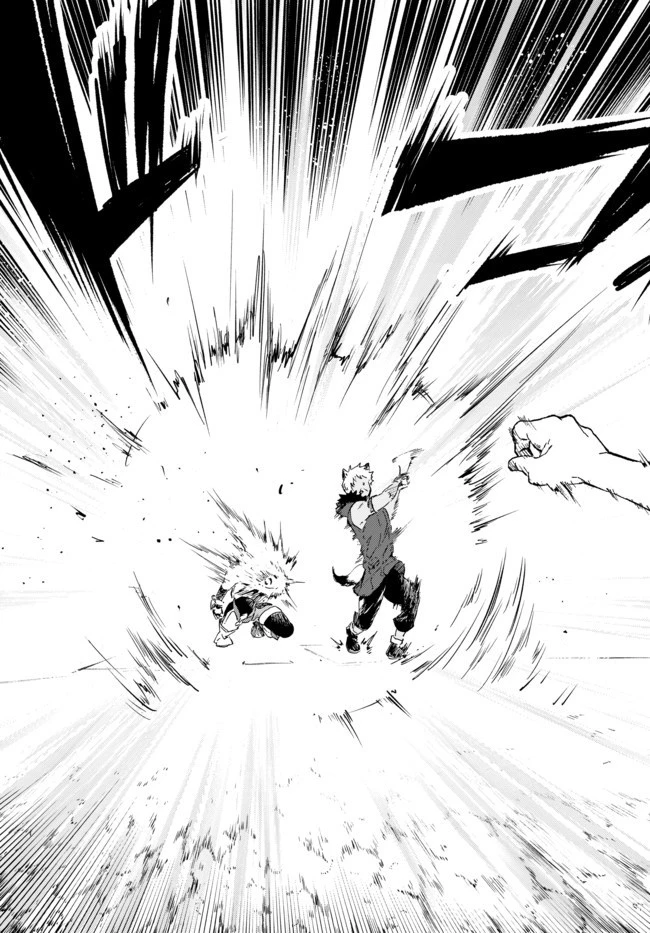 野球で戦争する異世界で超高校級エースが弱小国家を救うようです 第4話 - 35