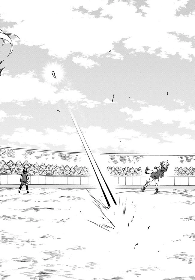 野球で戦争する異世界で超高校級エースが弱小国家を救うようです 第6話 - 24