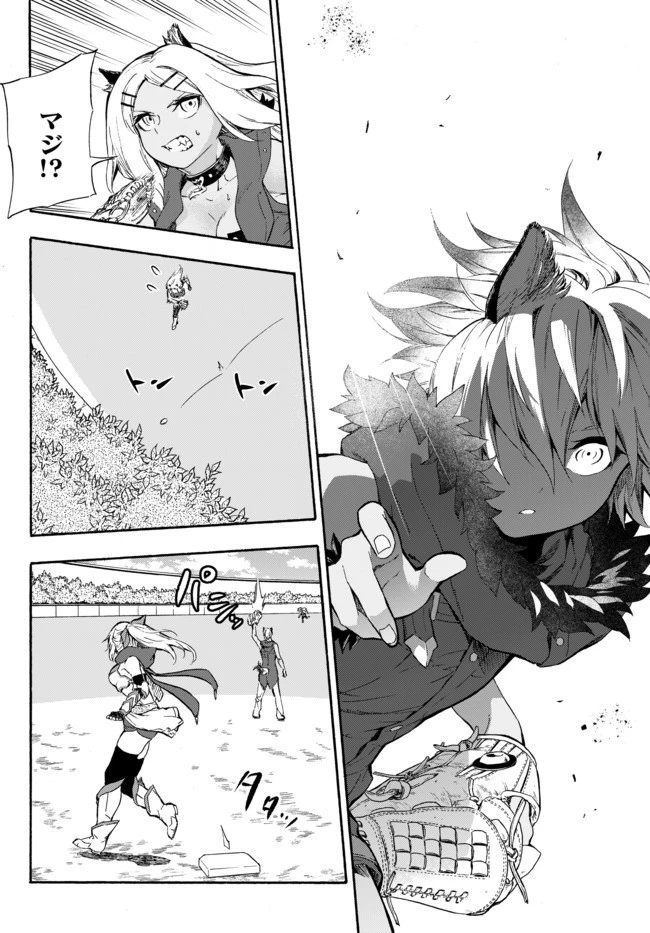 野球で戦争する異世界で超高校級エースが弱小国家を救うようです 第6話 - 26