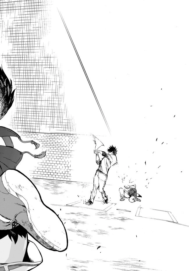 野球で戦争する異世界で超高校級エースが弱小国家を救うようです 第7話 - 34