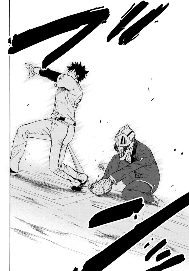 野球で戦争する異世界で超高校級エースが弱小国家を救うようです 第14.2話 - 18