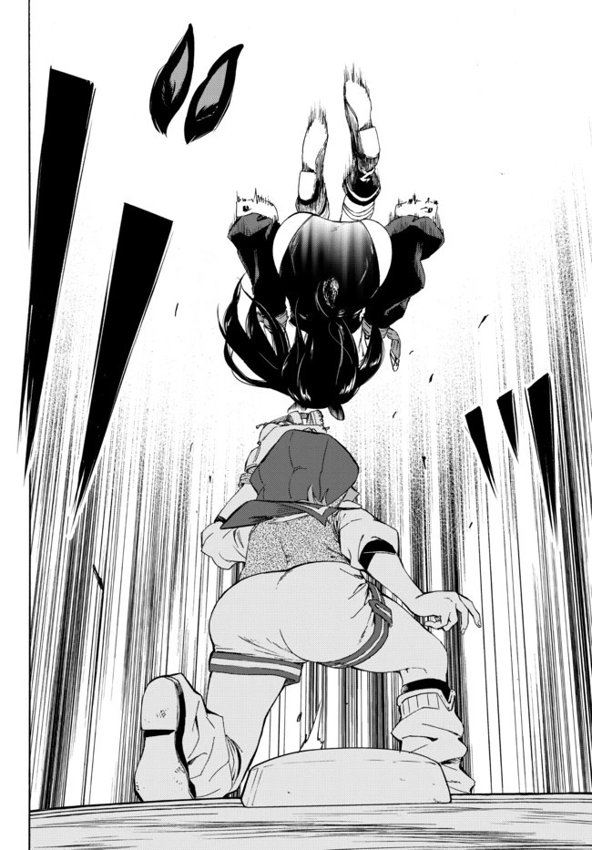 野球で戦争する異世界で超高校級エースが弱小国家を救うようです 第15.2話 - 4